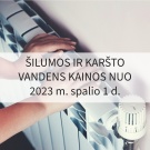 Šilumos ir karšto vandens kainos nuo 2023 m. spalio 1 d.